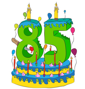 85生日蛋糕与数字八十五蜡烛, 庆祝生活的第八十五年, 五颜六色的气球和巧克力涂层