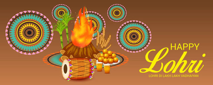 快乐 Lohri 背景节日的矢量插画 Lohri