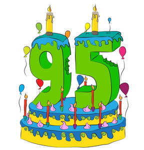 95生日蛋糕与数字九十五蜡烛, 庆祝生活的第九十五年, 五颜六色的气球和巧克力涂层