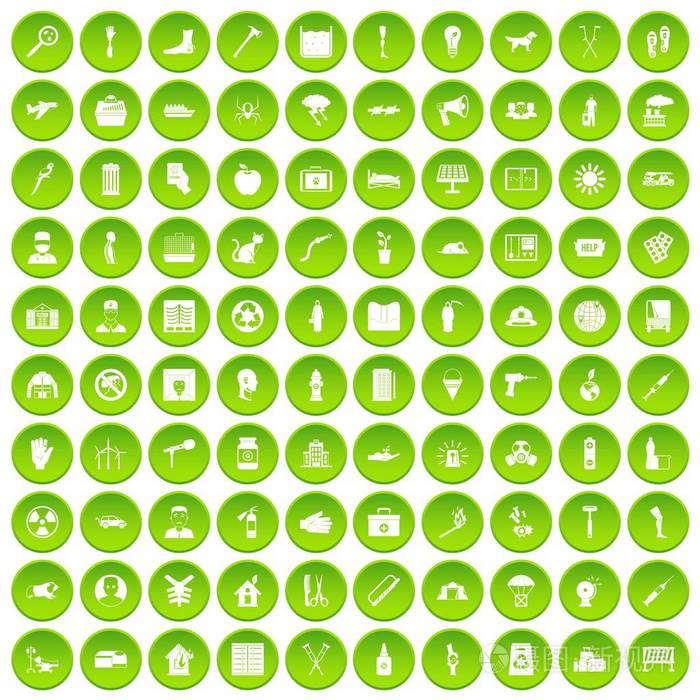 100帮助图标设置绿色圆圈