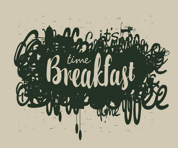 抽象早餐横幅与题字