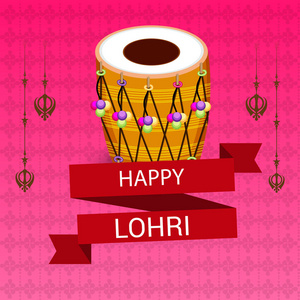 矢量插图在快乐 Lohri 背景与旁遮普语的消息 Lohri 卢比卢比 vadhaiyan 意为 Lohri 的快乐祝愿