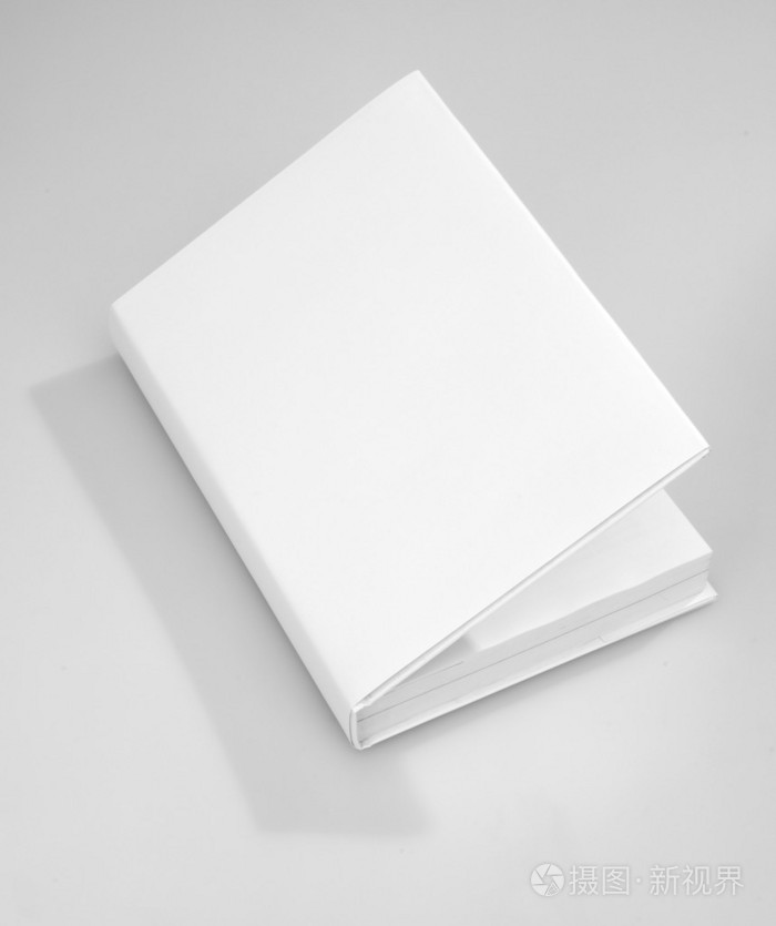 空白书封面