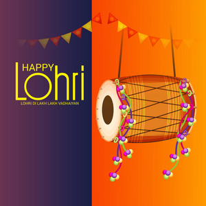 矢量插图在快乐 Lohri 背景与旁遮普语的消息 Lohri 卢比卢比 vadhaiyan 意为 Lohri 的快乐祝愿