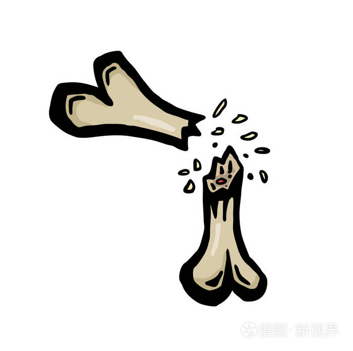 被绘的残破的骨头