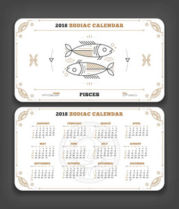 双鱼座2018年生肖日历口袋大小水平布局双面白色设计风格矢量概念图