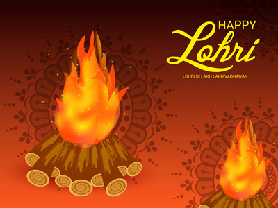 矢量插图在快乐 Lohri 背景与旁遮普语的消息 Lohri 卢比卢比 vadhaiyan 意为 Lohri 的快乐祝愿