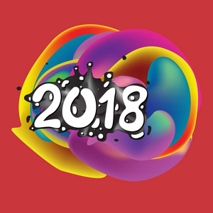 2018新年节日贺卡在液体五颜六色的背景