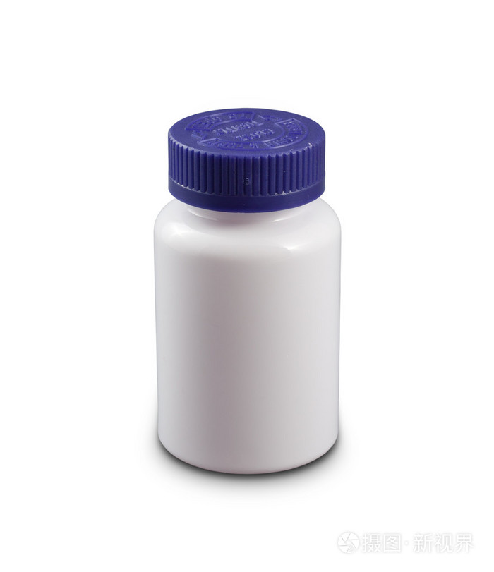白色药瓶关闭