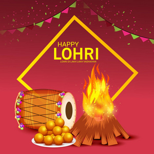 矢量插图在快乐 Lohri 背景与旁遮普语的消息 Lohri 卢比卢比 vadhaiyan 意为 Lohri 的快乐祝愿