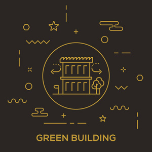 绿色建筑概念