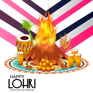 矢量插画节日快乐 Lohri 背景与旁遮普语信息 Lohri 卢比卢比 vadhaiyan 意思是祝 Lohri 幸福