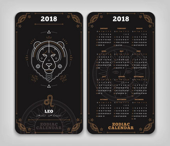 狮子座2018年生肖日历口袋大小垂直布局双面黑色设计风格矢量概念图