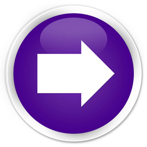 下箭头图标高级紫色圆形按钮