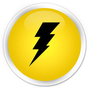 电图标溢价黄色圆形按钮
