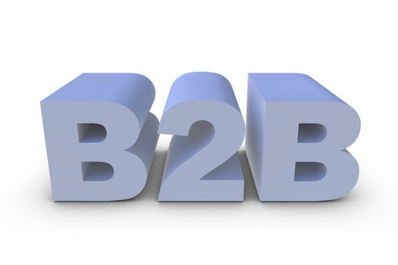 b2b字母