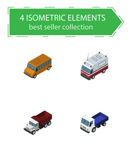 等量汽车集货运货车巴士等矢量对象。也包括公共汽车, 卡车, 汽车元素