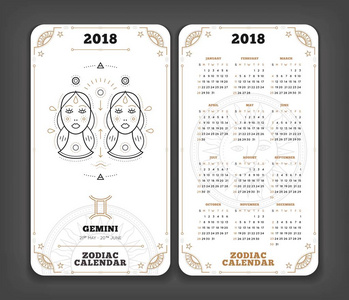 双子座2018生肖日历口袋大小垂直布局双面白色设计风格矢量概念图