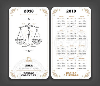 天秤座2018年生肖日历口袋大小垂直布局双面白色设计风格矢量概念图