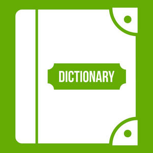 英语词典英语词典图标绿色照片