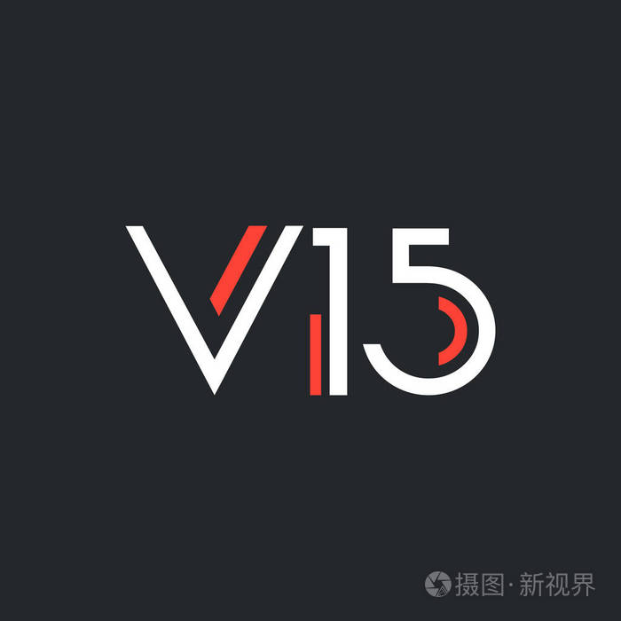 标识与字母和数字 V15