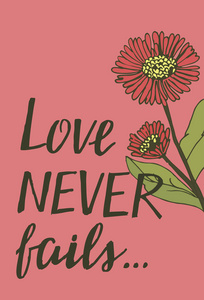 永不止步字体设计手刻字爱永不失败与花照片