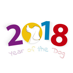 狗的一年。2018 年的中国符号
