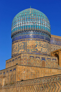 撒马尔罕 碧 khanym 清真寺圆顶