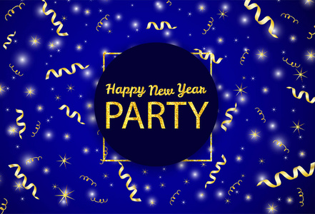 金文字快乐新的一年党和丝带上闪亮的酒泉
