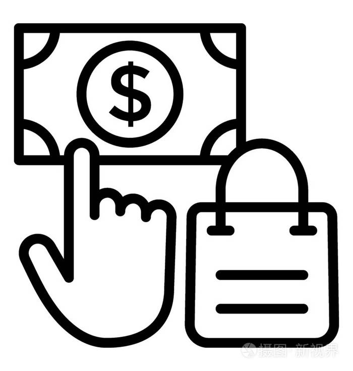 采购矢量图标插画-正版商用图片028ls6-摄图新视界