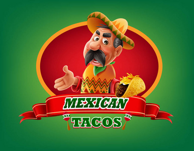 墨西哥食品菜单玉米饼矢量插图