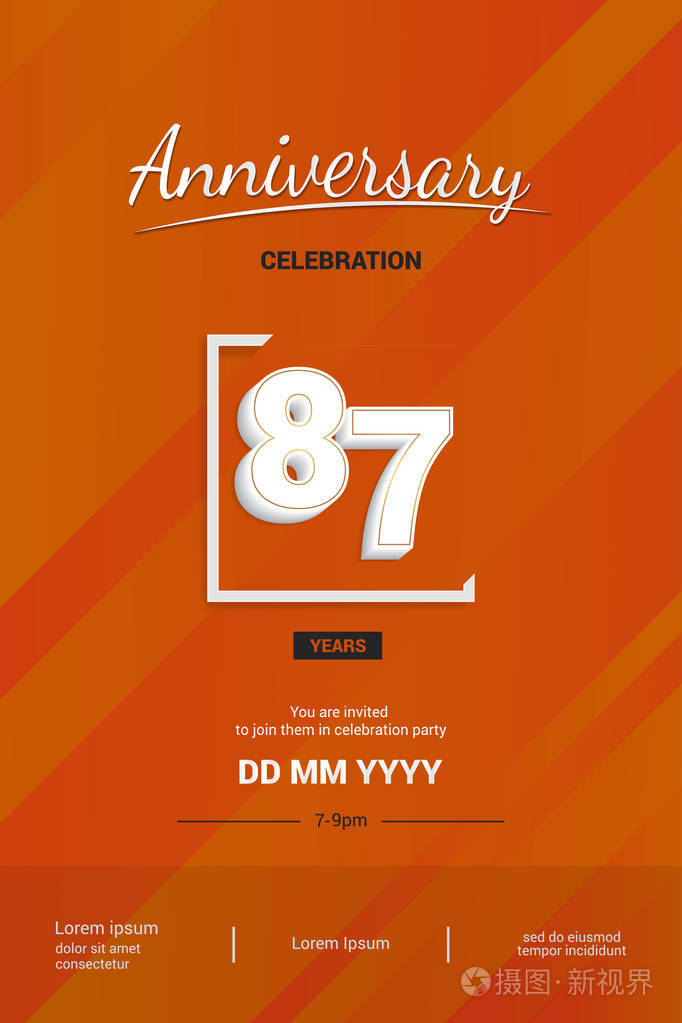 87年周年纪念标识与3d 白色数字, 向量例证在橙色背景