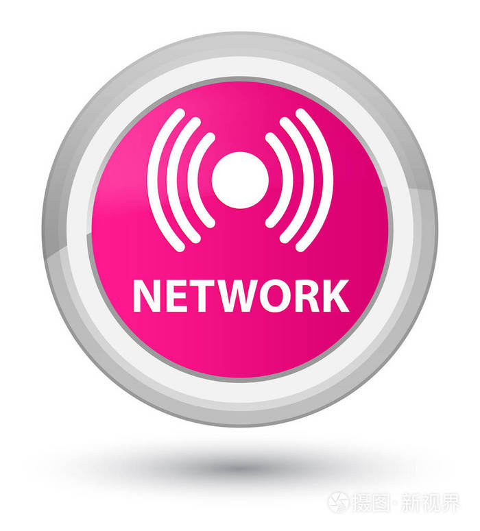 网络 信号图标 总理粉红色圆形按钮