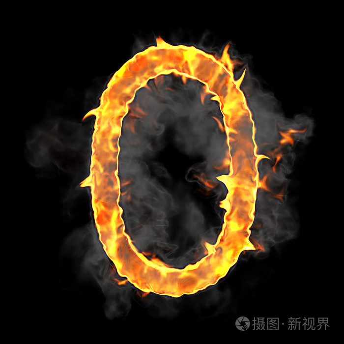 燃烧和火焰字体0数字