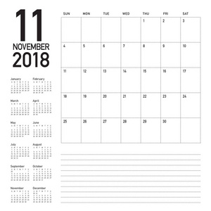 2018年11月计划者日历向量例证