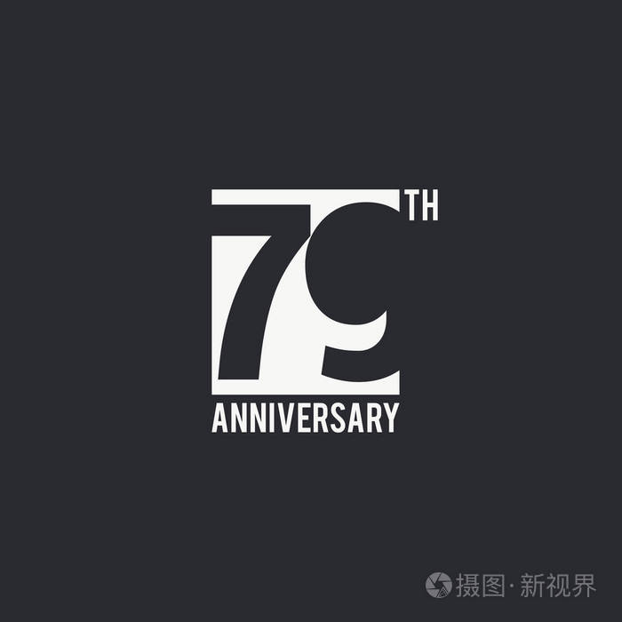 79周年庆典简单标识设计.黑色背景下白色方框内的数字剪影, 矢量图示