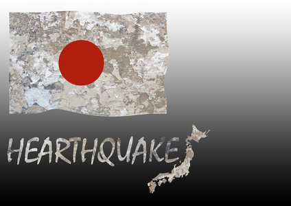 日本地震图片