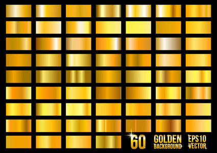 向量集60黄金梯度。方形质感明亮的金属发亮。抽象黄金设计