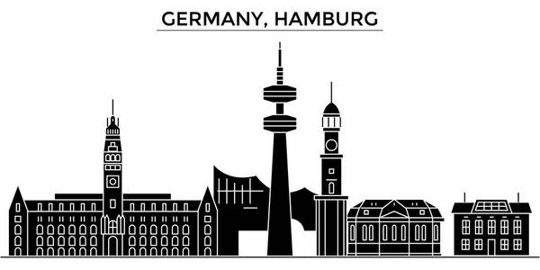 德国，汉堡建筑矢量城市天际线 旅游地标 建筑物 孤立的目光投向背景的城市风光