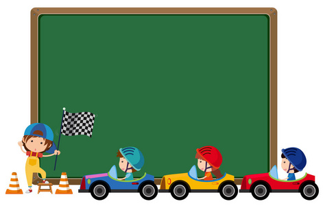 儿童驾驶玩具车的边框模板
