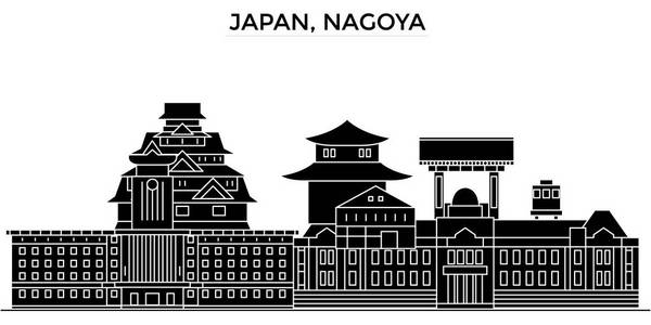 日本，名古屋建筑矢量城市天际线 旅游地标 建筑物 孤立的目光投向背景的城市风光