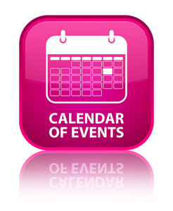 活动日历特别粉红色方形按钮
