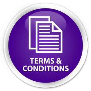 条款和条件 页面图标 高级紫色圆形按钮