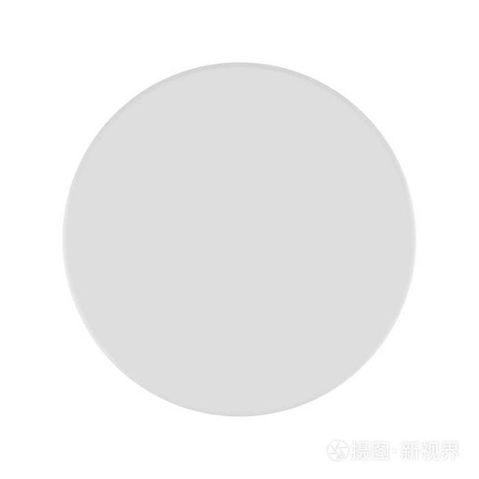 顶视图的塑料圆膏霜瓶, 盖,孤立的白色背景上的标签的空白空间.