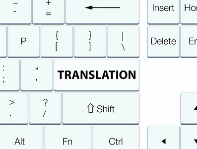 翻译白键盘按钮