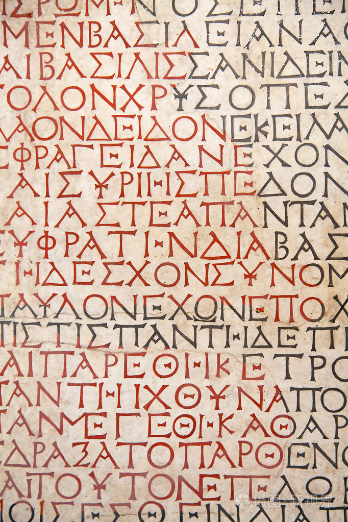 拉丁语写作背景