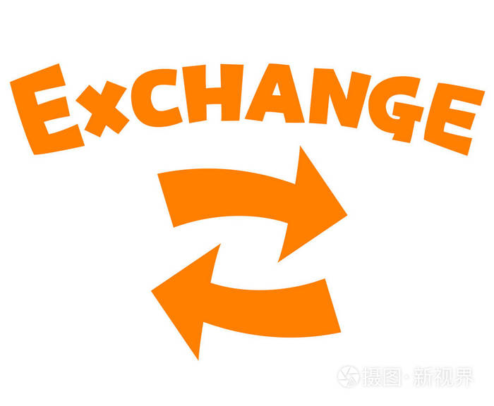 箭头交换插图