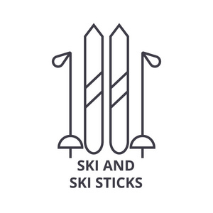 滑雪和滑雪棍线图标, 轮廓符号, 线性符号, 矢量, 平面图