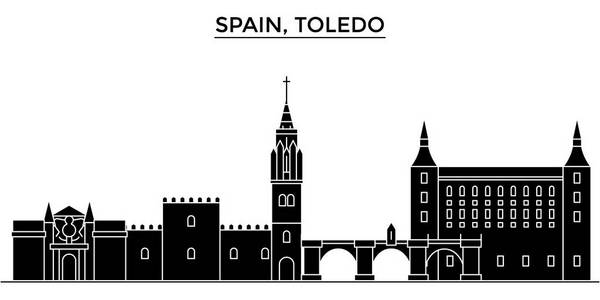 西班牙托莱多建筑矢量城市天际线 旅游地标 建筑物 孤立的目光投向背景的城市风光