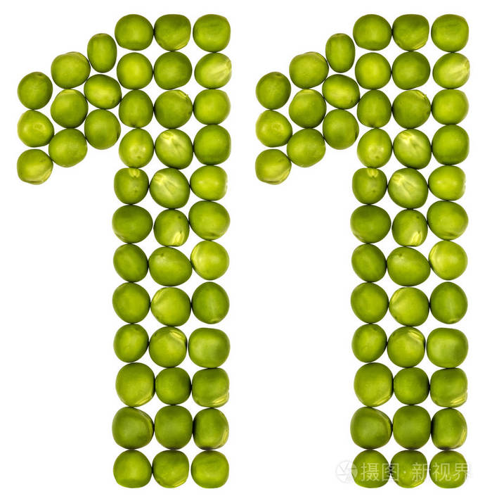 阿拉伯数字 11, 十一, 从青豆, 在白色 ba 上隔离